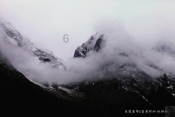 新手魔法师