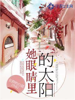 秦川机床:沃克公司获西安市精密齿轮传动工程研究中心认定