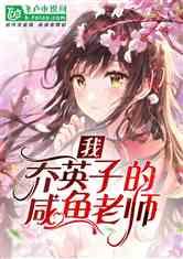 崩溃大陆
