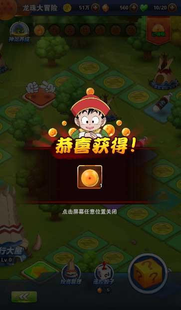 明太祖朱元璋:开局一个碗,组排上王者?那你可把他想的太简单了