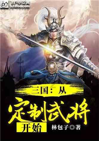 燕塘乳业:中长期剑指50亿营收目标,针对目标市场重点突破