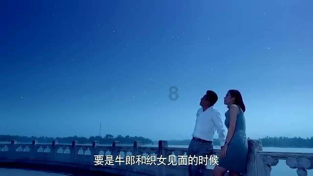 美丽的铅笔裙