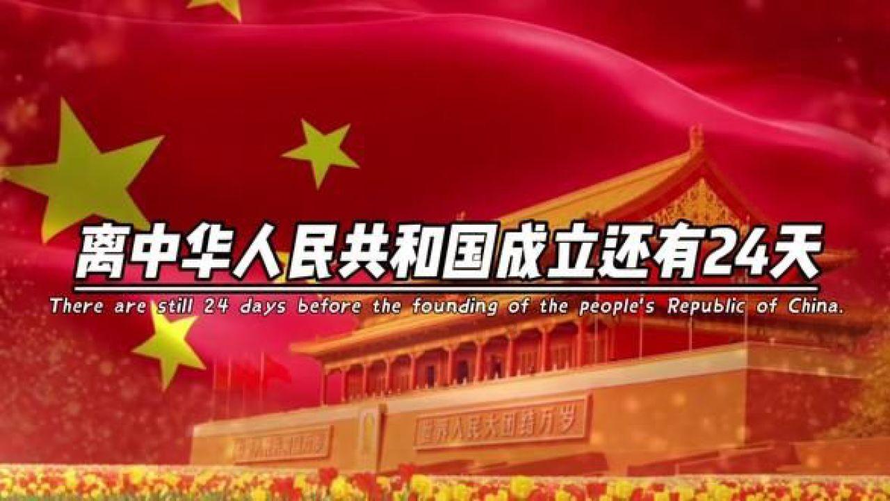超级冰火人冒险2