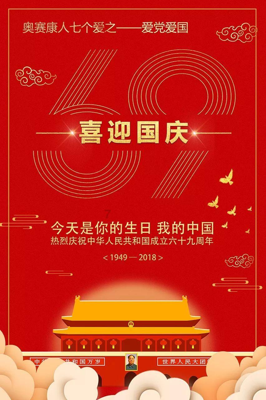 有什么养肤化妆品推荐么？游戏画面
