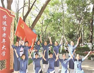 探索冷知识,尽在夏季为什么容易被烫伤?冷知识分享平台