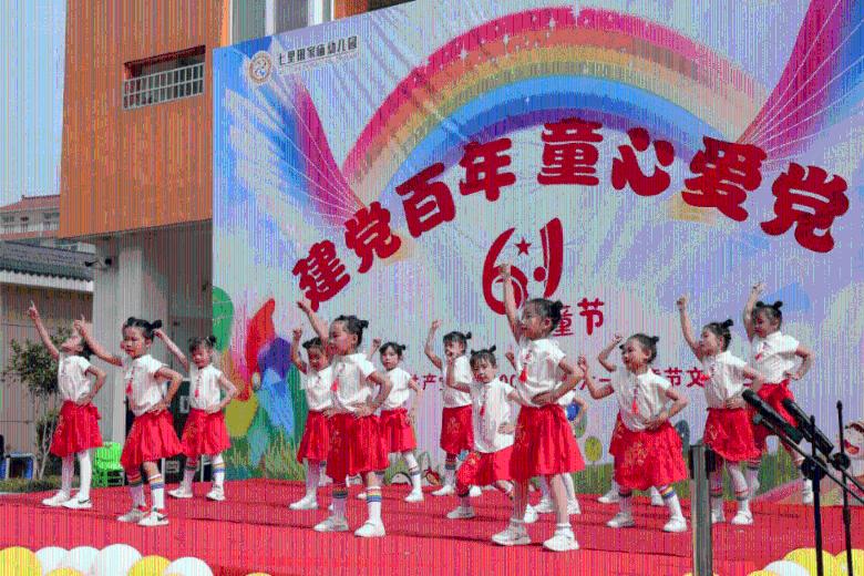 独眼方块找出口