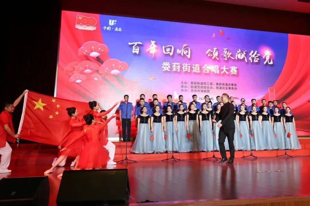 救援鹦鹉