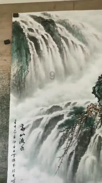 逃离神秘树屋