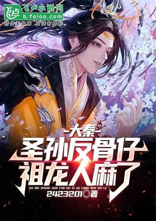 超级闪躲游戏